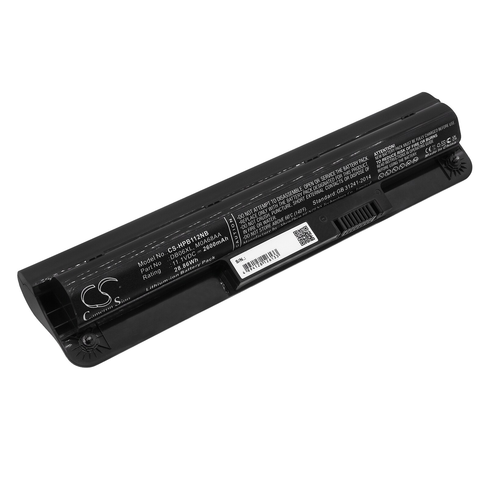 Batteri til bærbar PC for HP ProBook 11 G1, ProBook 11 G2, ProBook 11 EE og andre
