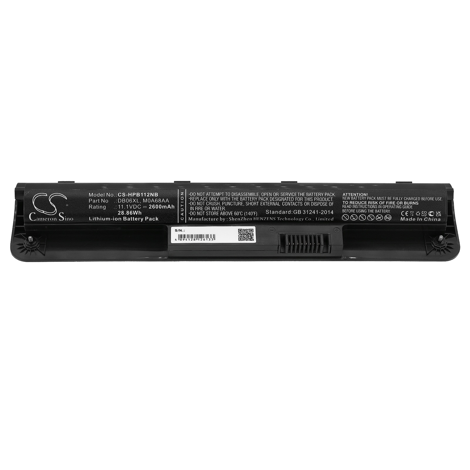 Batteri til bærbar PC for HP ProBook 11 G1, ProBook 11 G2, ProBook 11 EE og andre