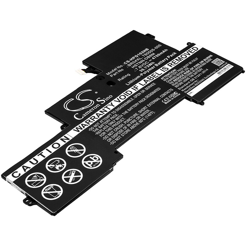 Batteri til bærbar PC for HP EliteBook Folio 1020 og andre