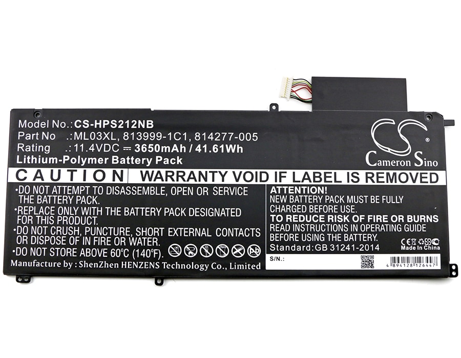 Batteri til bærbar PC for HP Spectre X2 12", Spectre X2 12-A001DX og andre