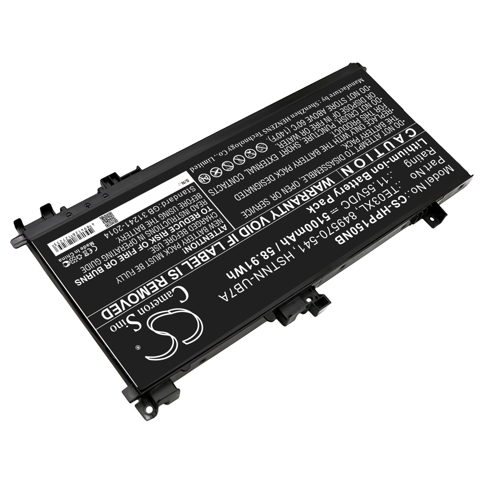 Batteri til bærbar PC for HP Pavilion 15 UHD, Pavilion 15-BC og andre