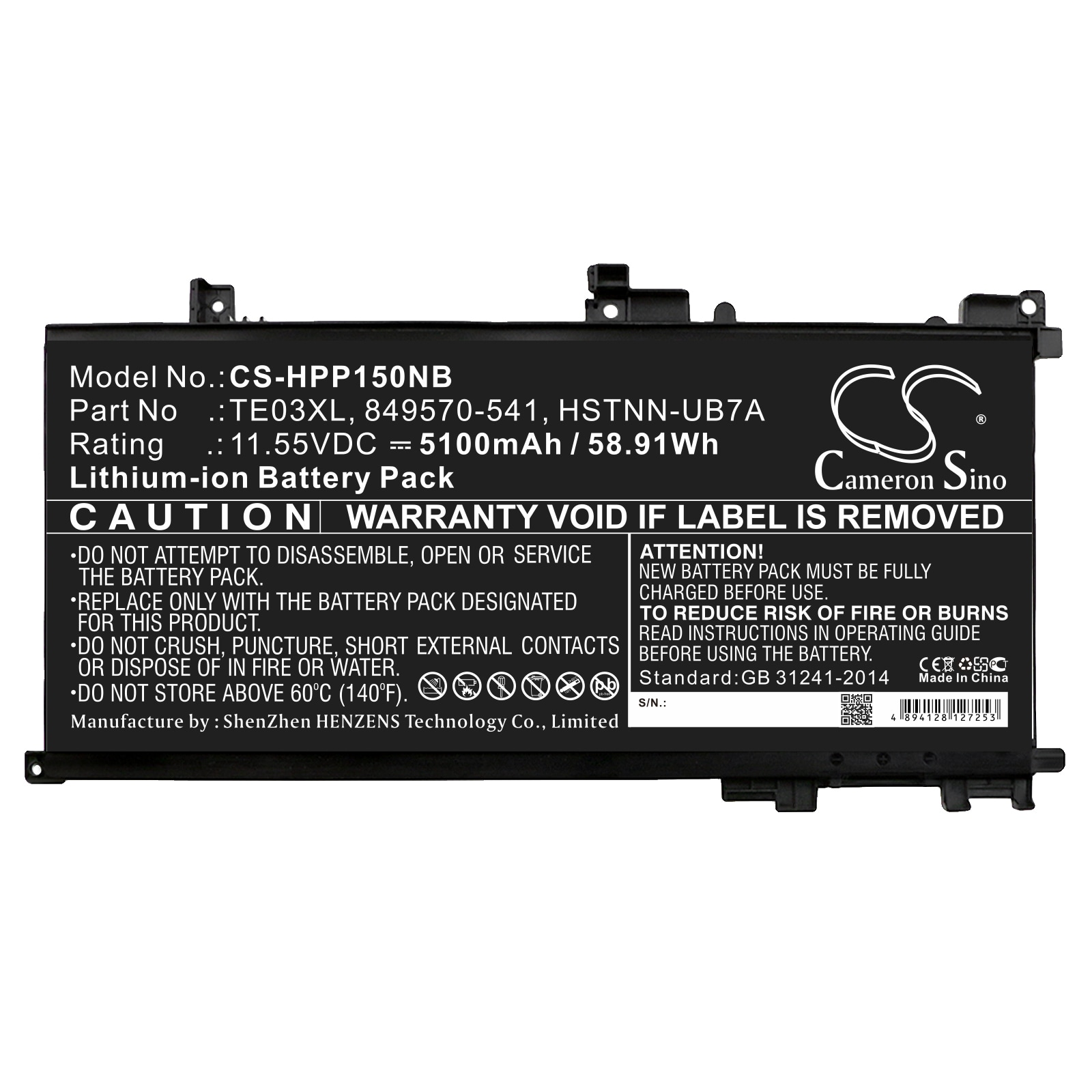 Batteri til bærbar PC for HP Pavilion 15 UHD, Pavilion 15-BC og andre