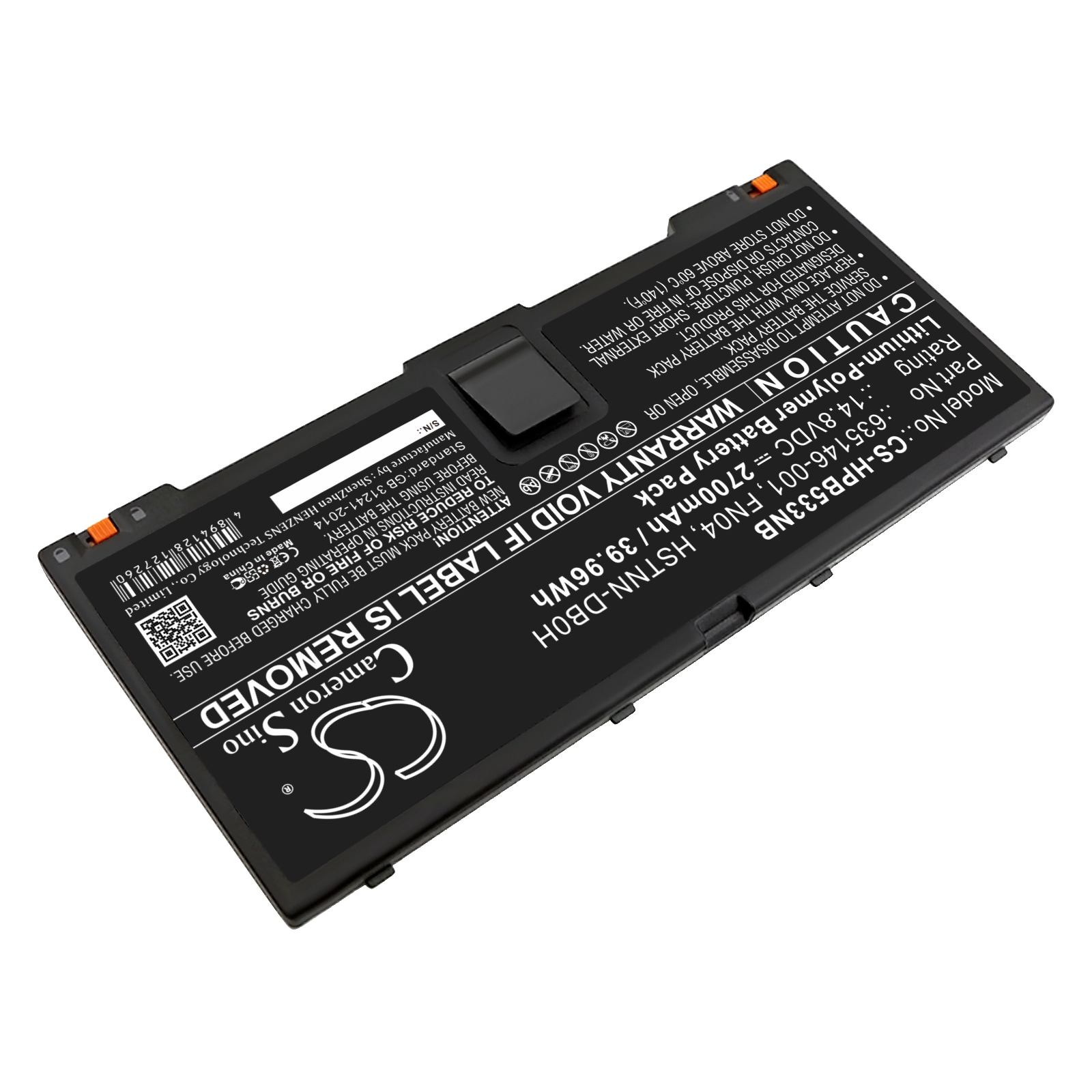 Batteri til bærbar PC for HP ProBook 5330m, ProBook 5330M-LV720PA og andre