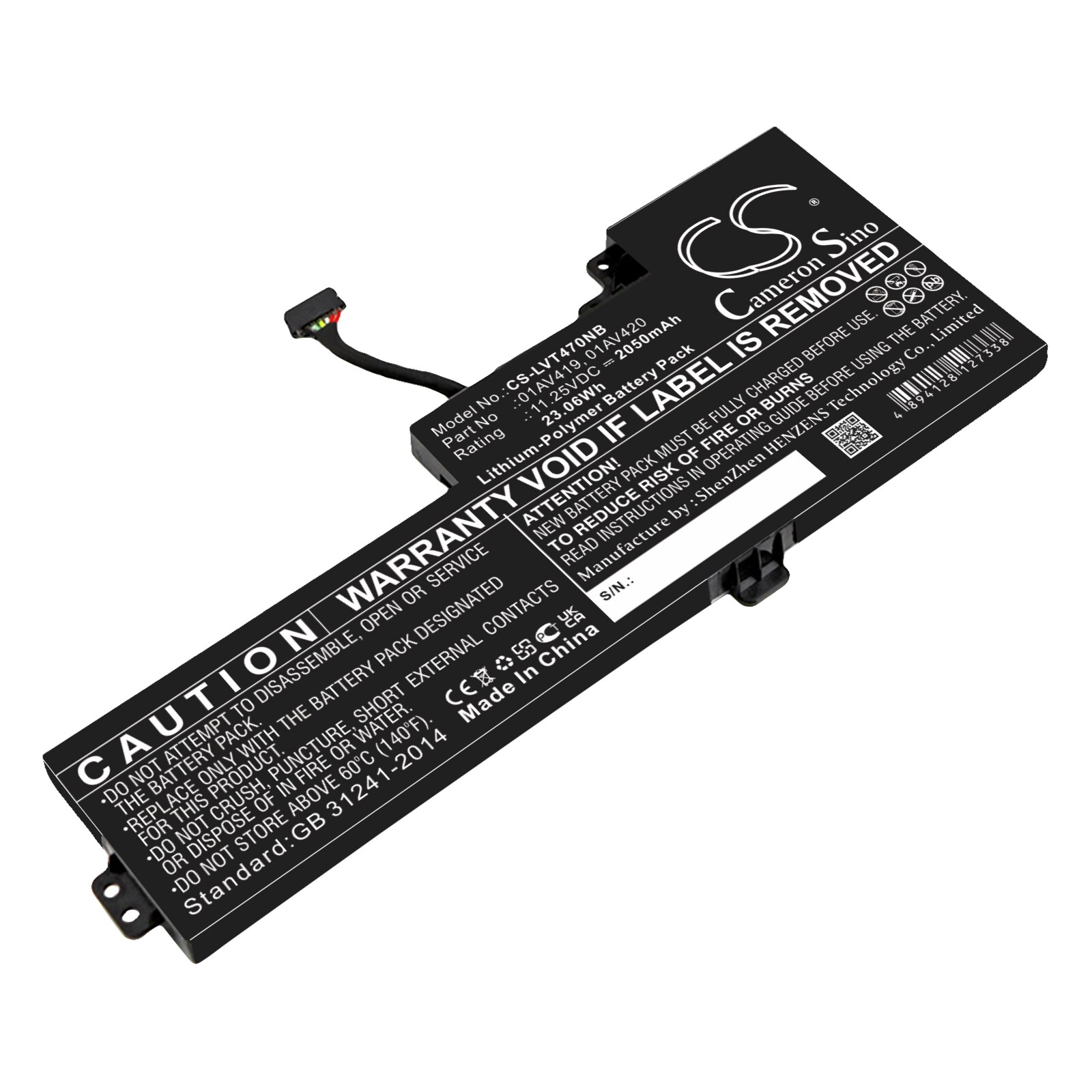 Batteri til bærbar PC for Lenovo ThinkPad T470, ThinkPad T470 20HD002TCD og andre.