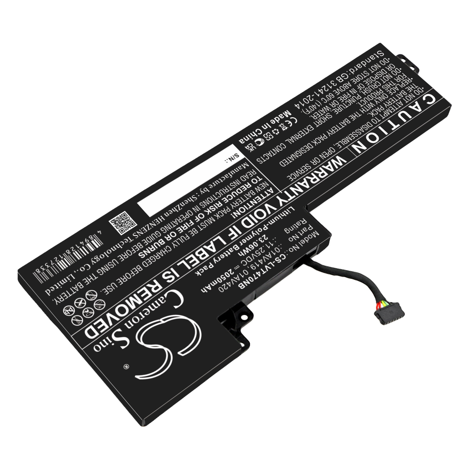 Batteri til bærbar PC for Lenovo ThinkPad T470, ThinkPad T470 20HD002TCD og andre.