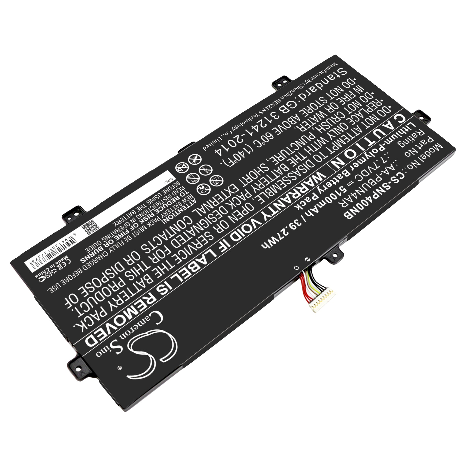 Batteri til bærbar PC for Samsung ATIV Book 9 Spin, 900X5L, 900X5L-K01 og andre.