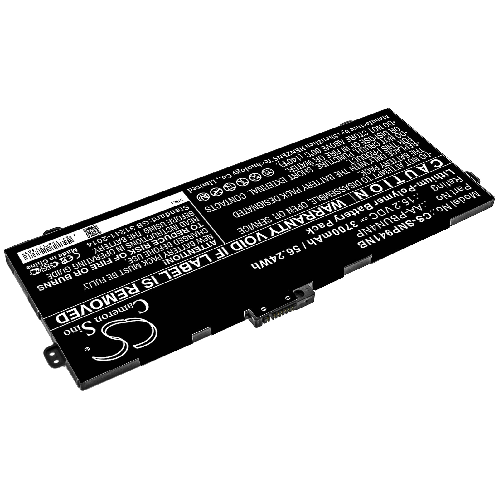 Batteri til bærbar PC for Samsung ATIV Book 9 Pro, NP940Z5L, NP940Z5J og andre.