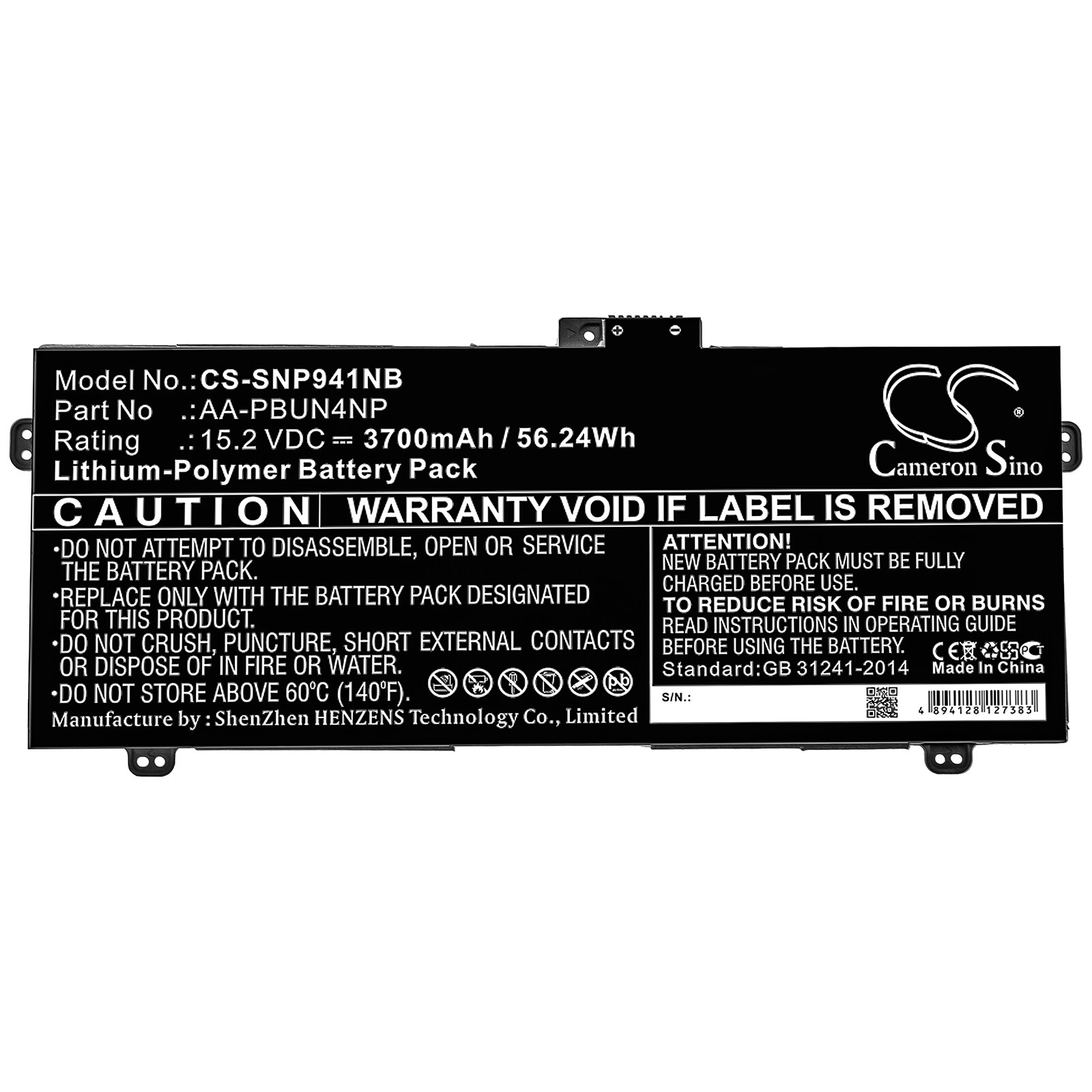 Batteri til bærbar PC for Samsung ATIV Book 9 Pro, NP940Z5L, NP940Z5J og andre.