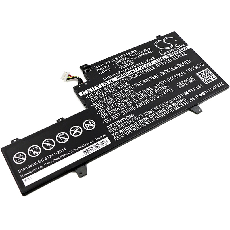 Batteri til bærbar PC for HP EliteBook x360 1030 G2, 1GY29PA, 1GY30PA og andre