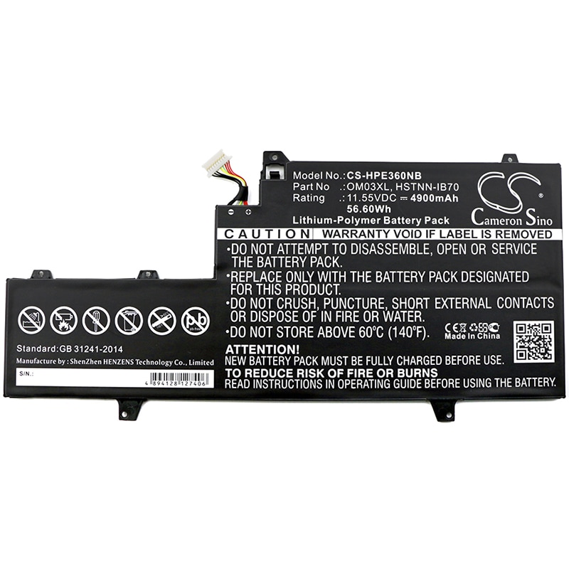 Batteri til bærbar PC, HP EliteBook x360 1030 G2, 1GY29PA, 1GY30PA m.fl.