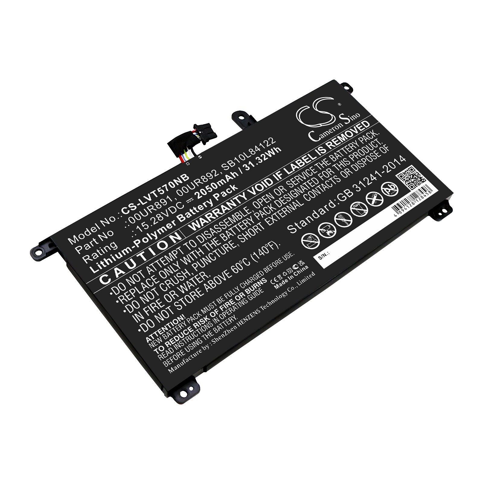 Batteri til bærbar PC for Lenovo ThinkPad T570, ThinkPad T570 20H9003BCD og andre.
