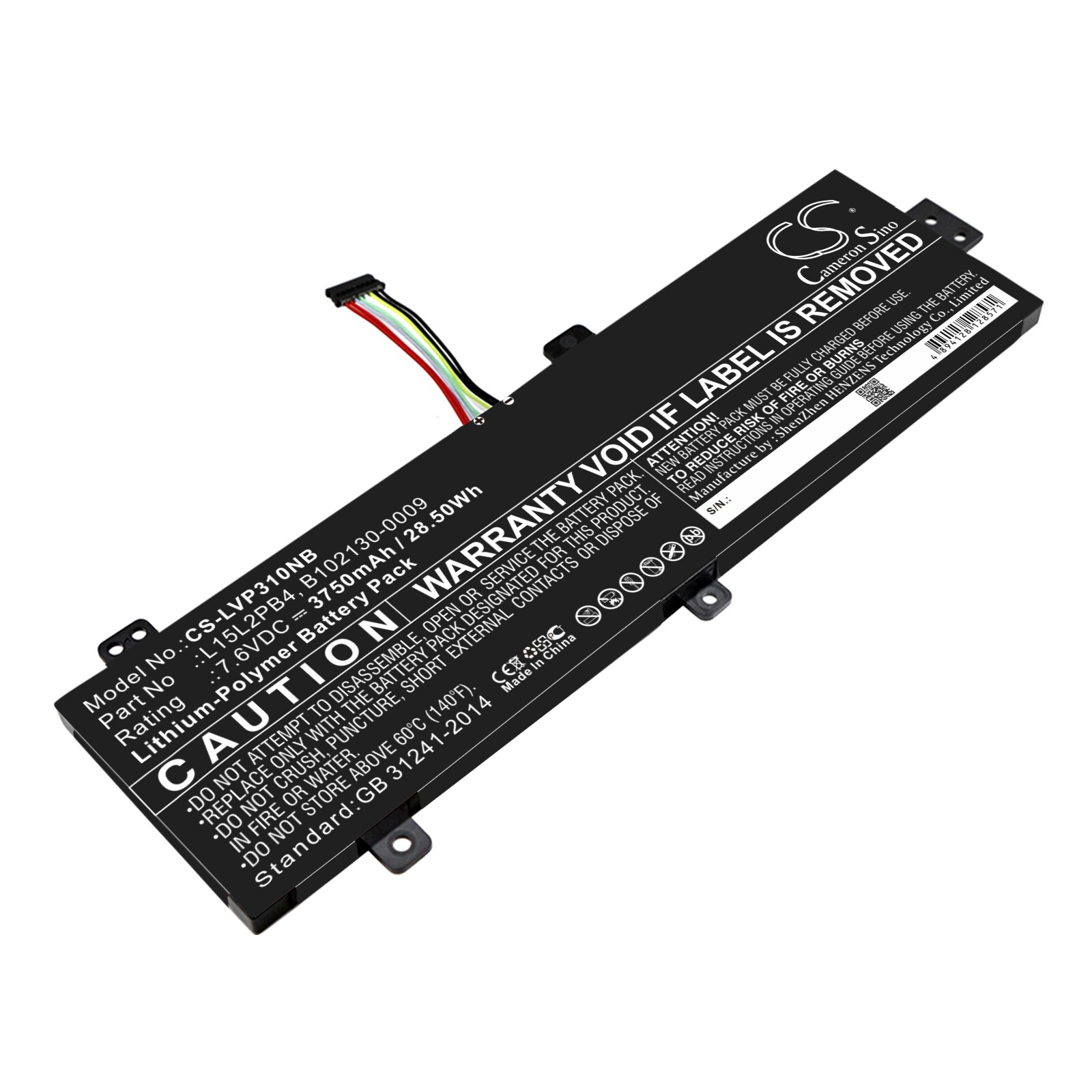 Batteri til bærbar PC for Lenovo ideapad 310 15", ideapad 310 15" Touch og andre.