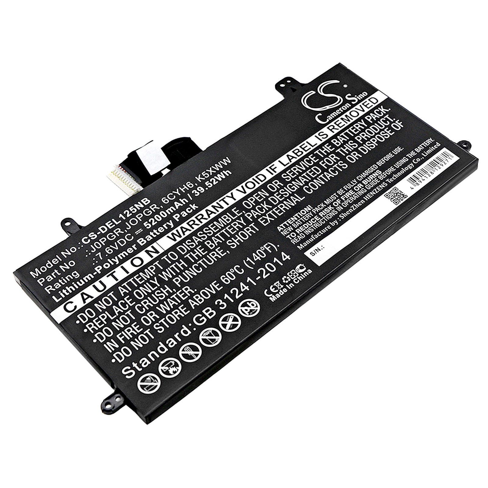 Batteri til bærbar PC for DELL N003L7390-C-D1606FTCN, N012L7390-C-D1706FTCN og andre