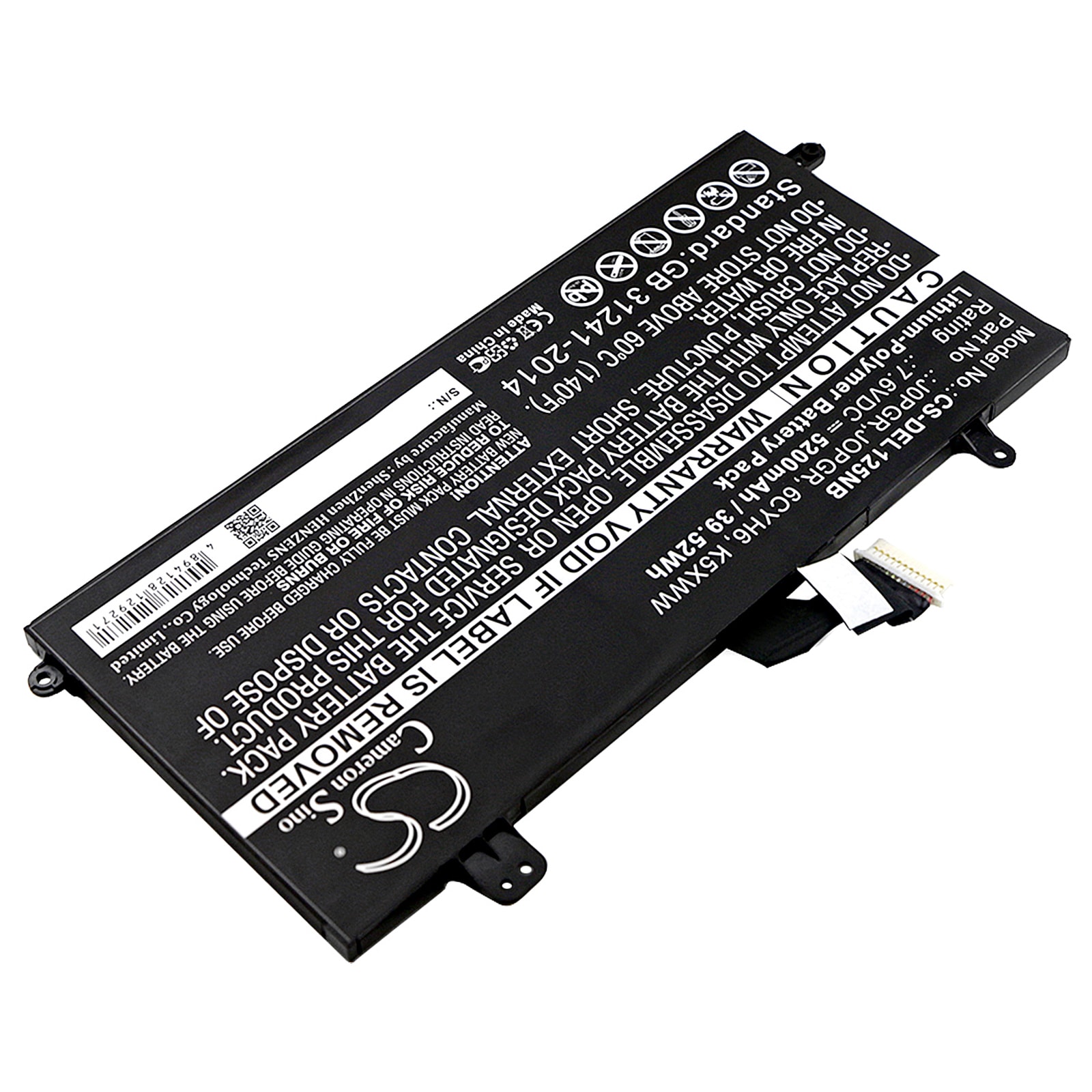 Batteri til bærbar PC for DELL N003L7390-C-D1606FTCN, N012L7390-C-D1706FTCN og andre