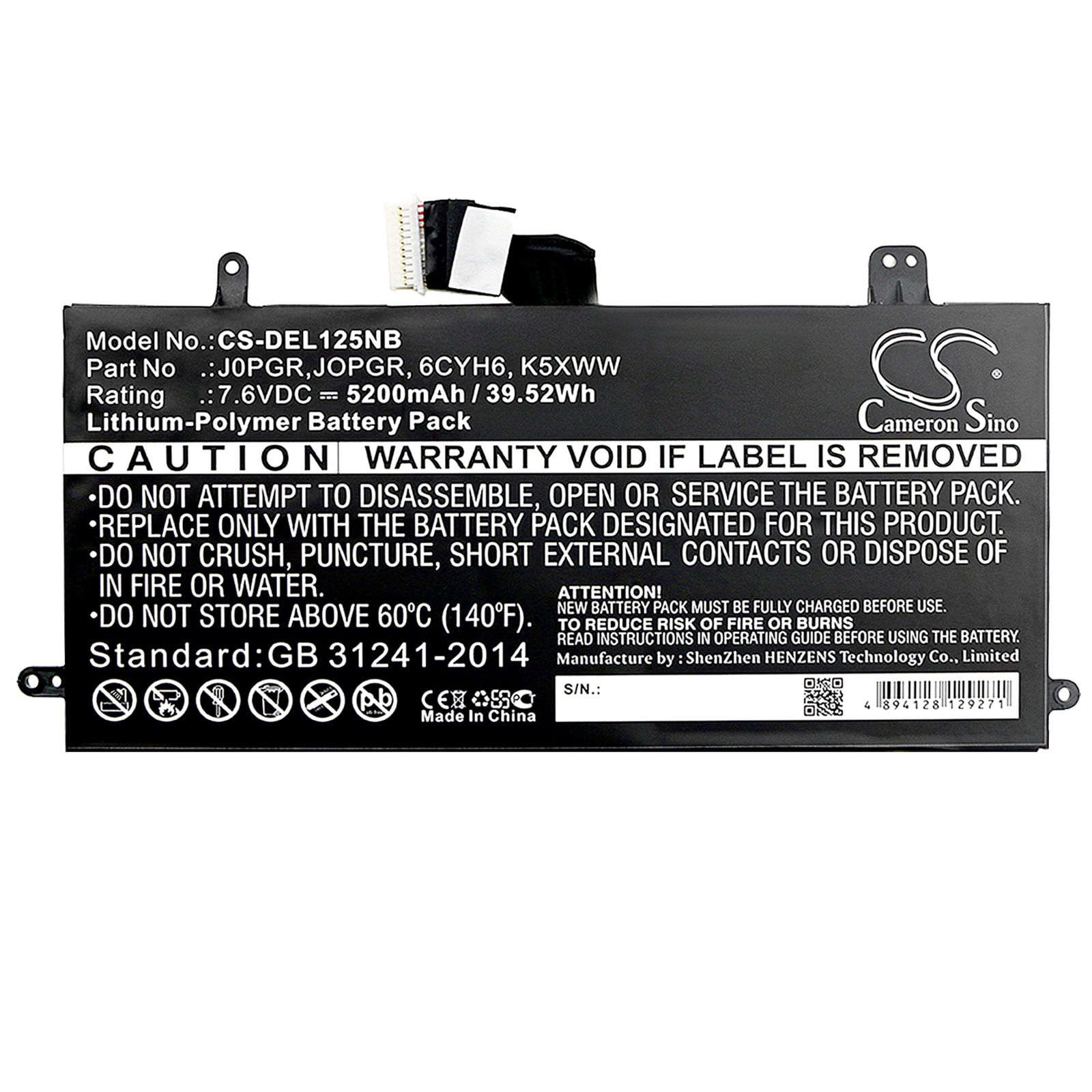 Batteri til bærbar PC for DELL N003L7390-C-D1606FTCN, N012L7390-C-D1706FTCN og andre