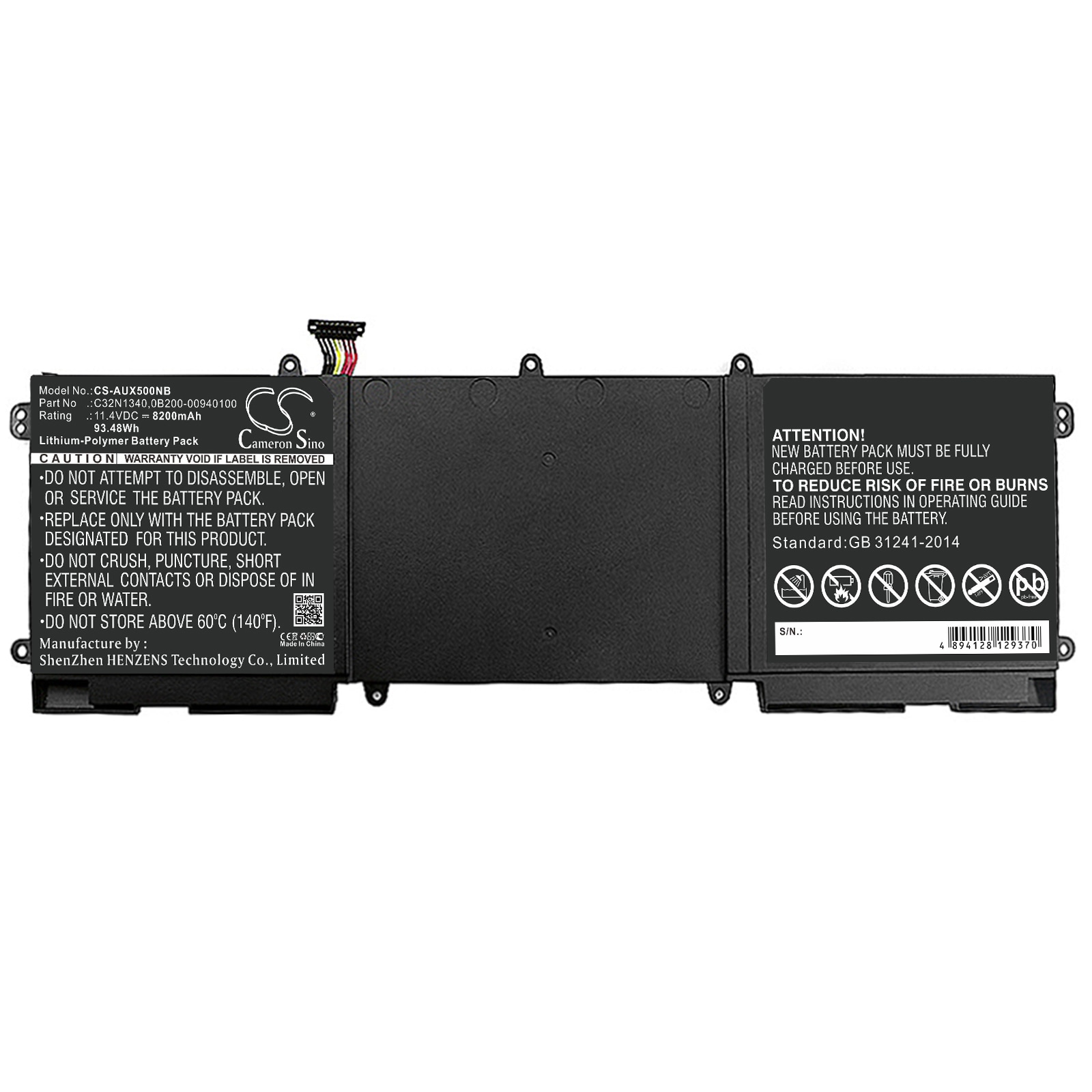 Batteri til bærbar PC for Asus ZenBook NX500, ZenBook NX500J og andre.