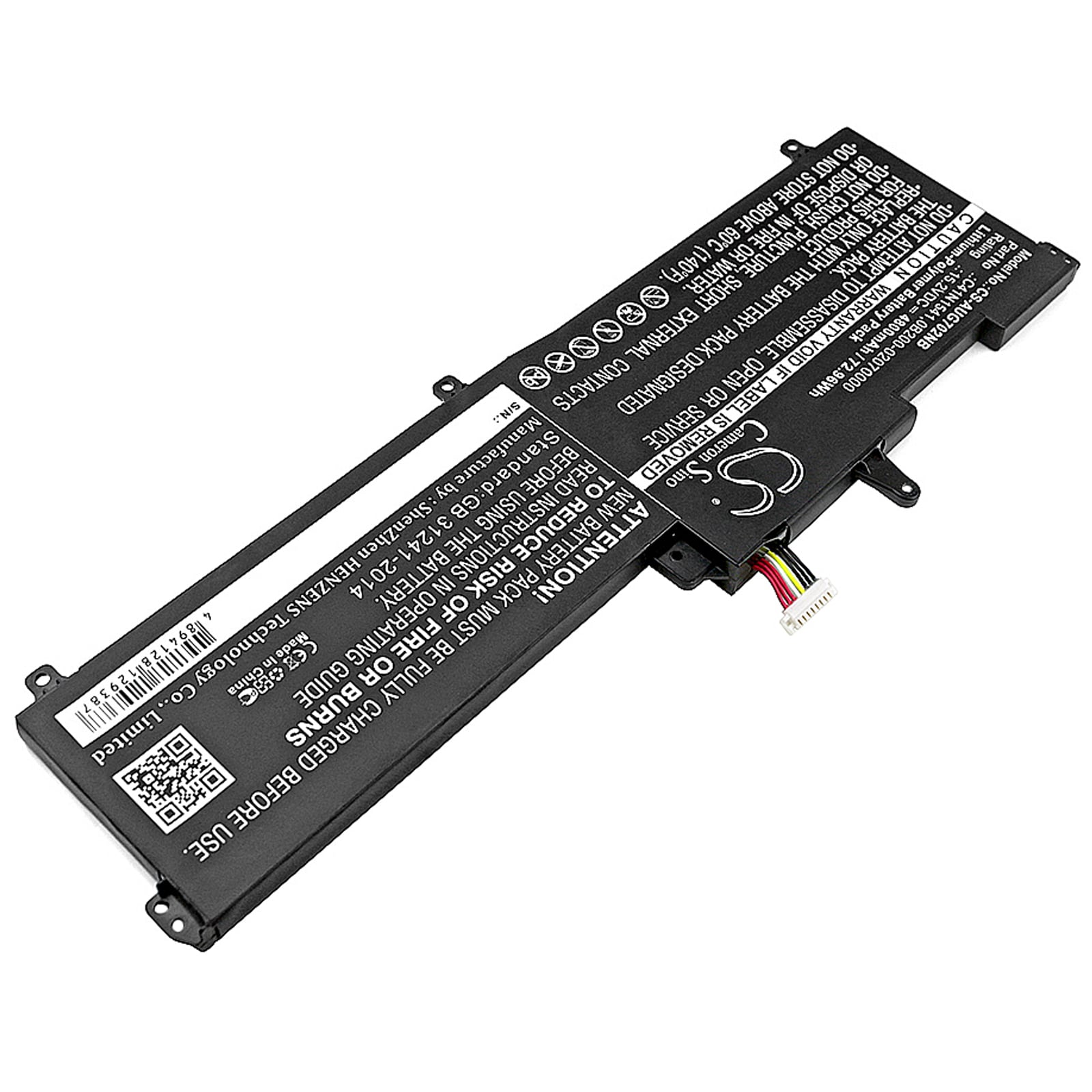 Batteri til bærbar PC for Asus GL702, GL702VT, GL702VM og andre.