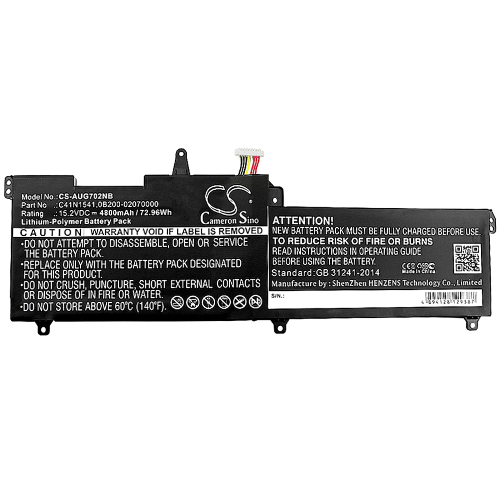 Batteri til bærbar PC for Asus GL702, GL702VT, GL702VM og andre.
