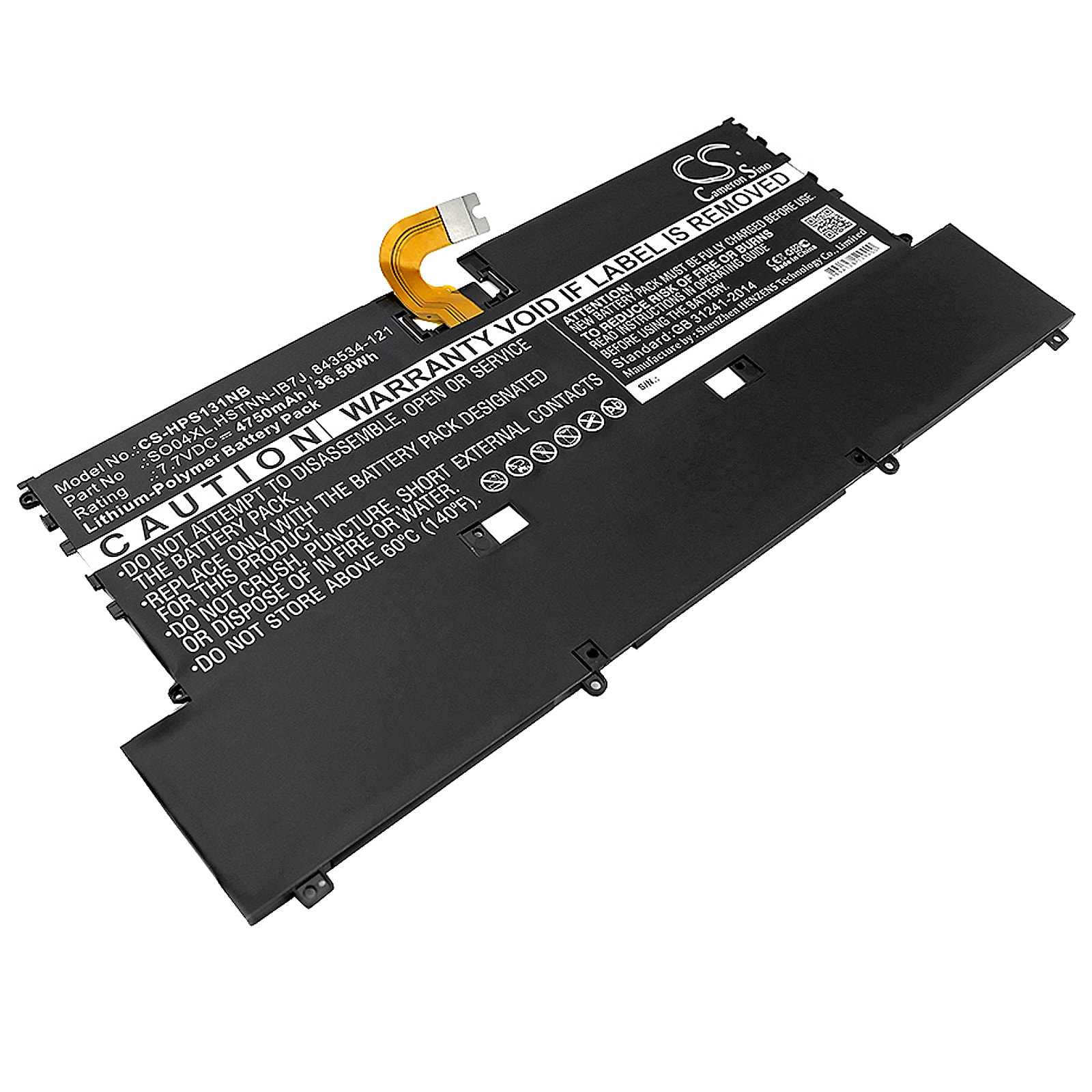 Batteri til bærbar PC for HP Spectre 13-V000, Spectre 13-V000NA og andre