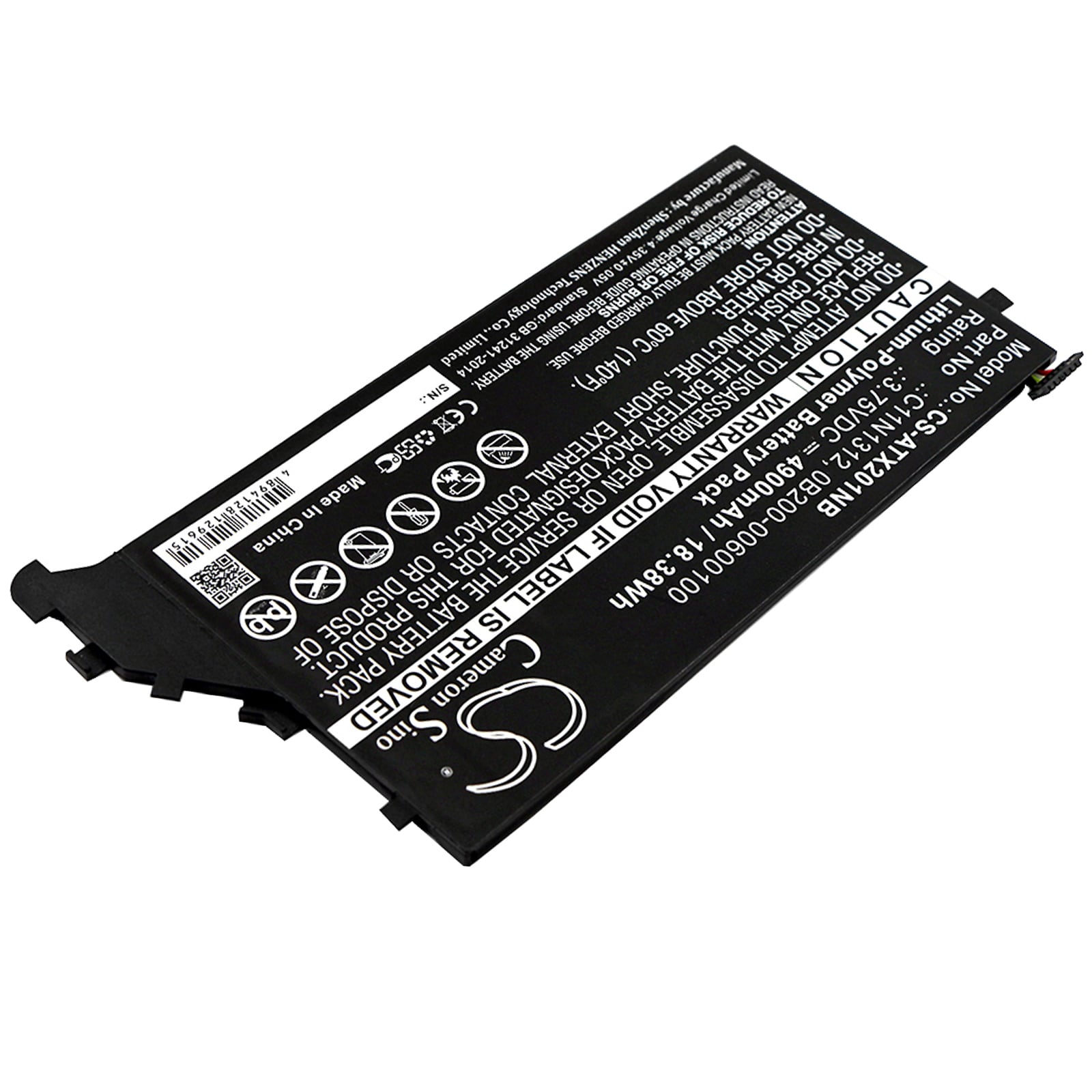 Batteri til bærbar PC for Asus Transformer Book TX201LA, TX201LA