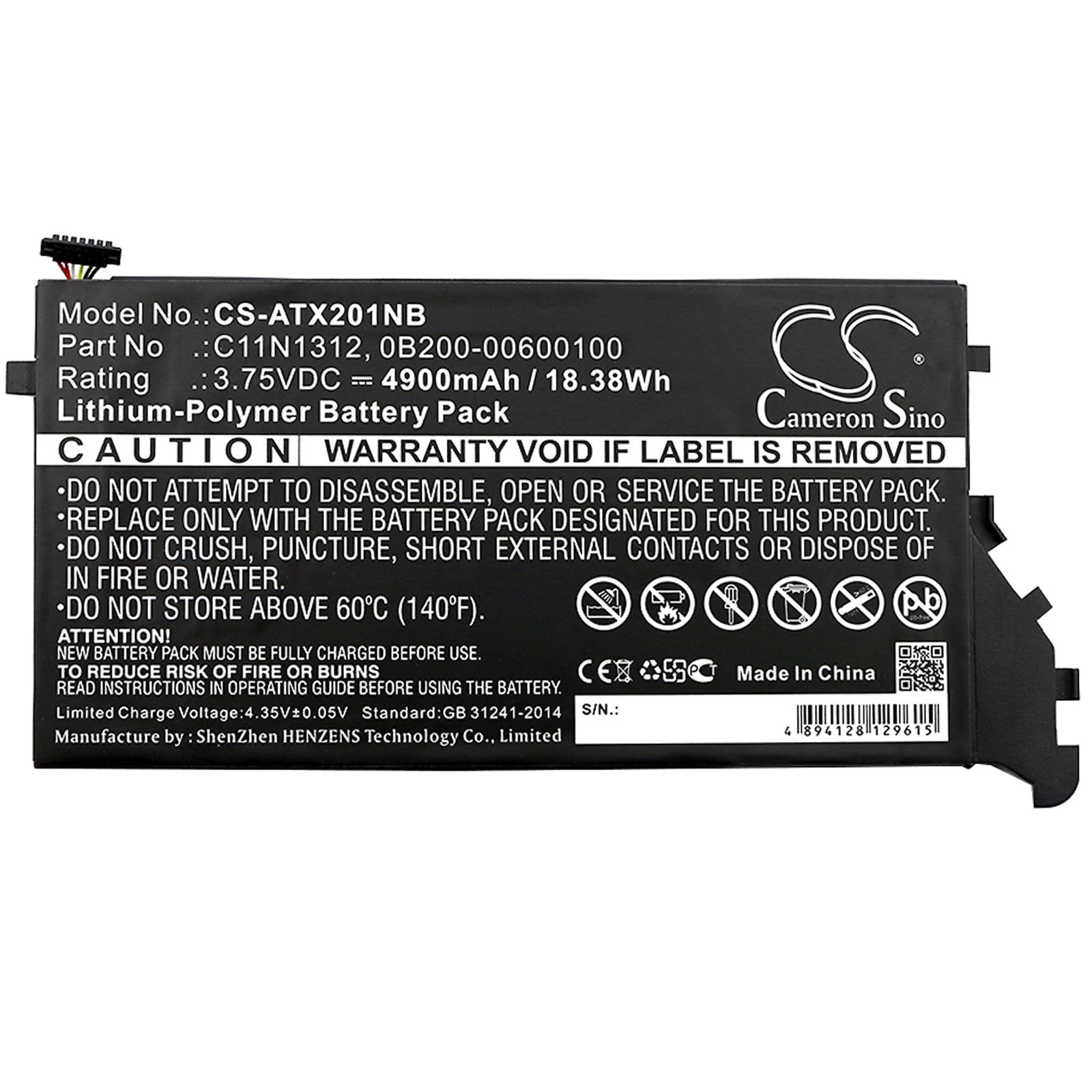 Batteri til bærbar PC for Asus Transformer Book TX201LA, TX201LA