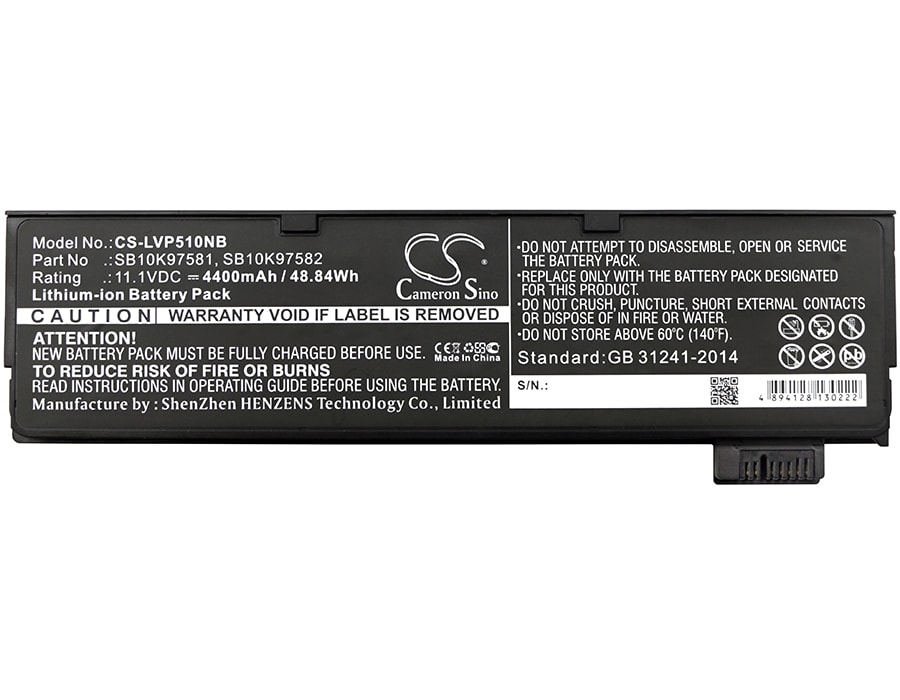 Batteri til bærbar PC, Lenovo ThinkPad P51S, ThinkPad T470 m.fl. / Laptopbatteri