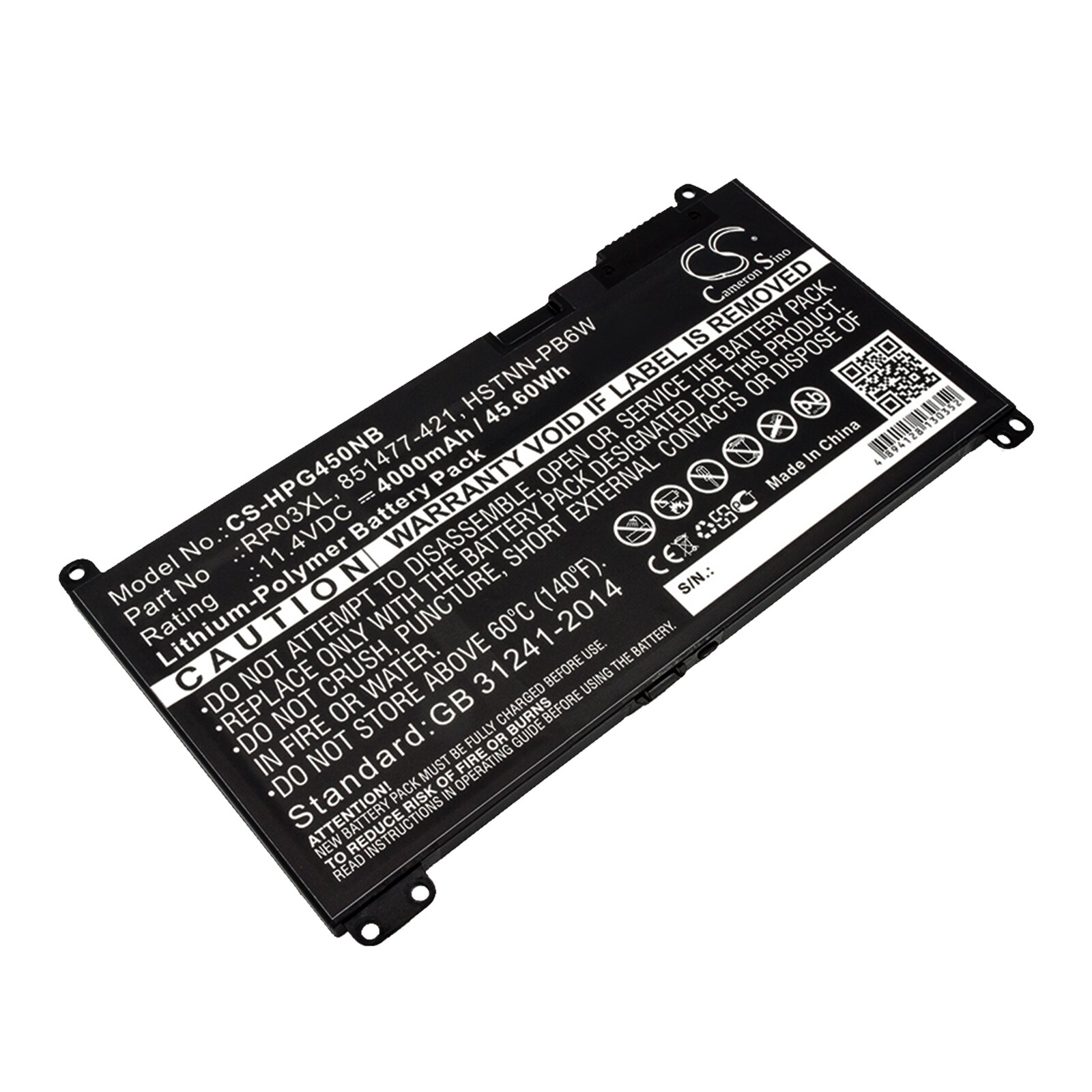 Batteri til bærbar PC for HP ProBook 430 G4, ProBook 440 G4, ProBook 450 G4 og andre