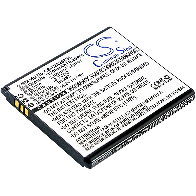 Batteri for SmartPhone, Mobil for Lenovo A2580, A2860