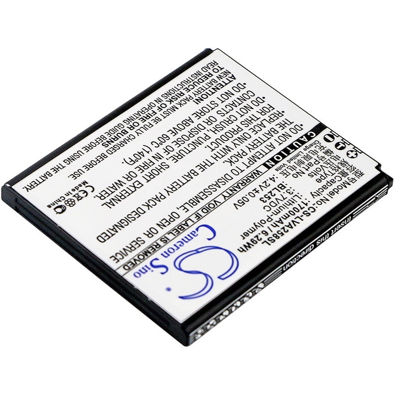 Batteri for SmartPhone, Mobil for Lenovo A2580, A2860