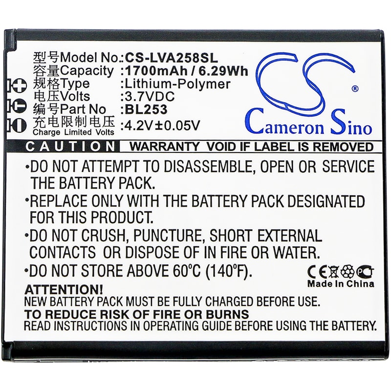 Batteri for SmartPhone, Mobil for Lenovo A2580, A2860