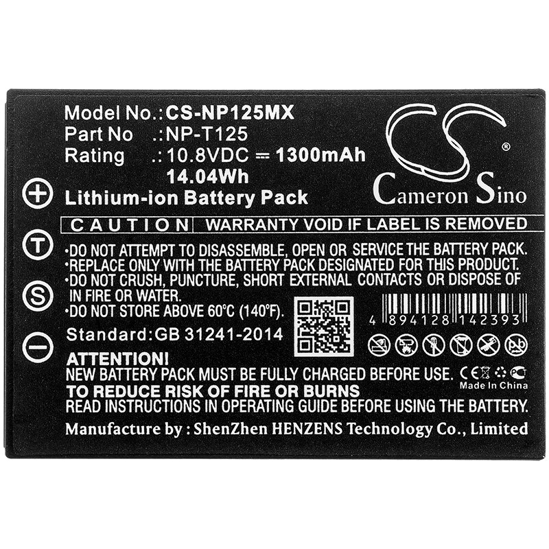 Batteri til kamera for Fujifilm GFX, GFX 50S i mellomformat