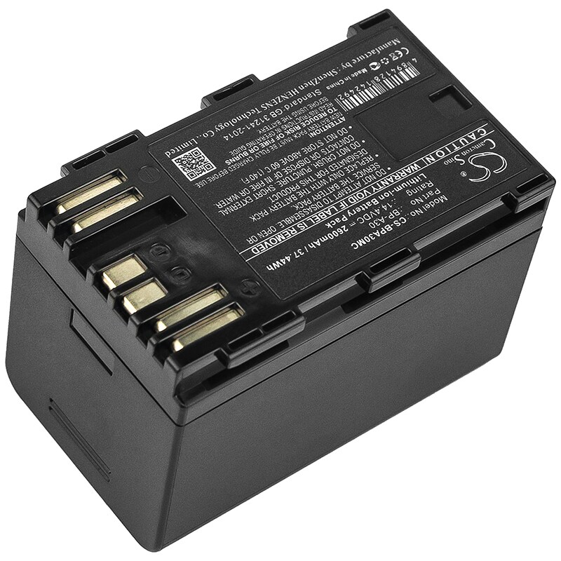 Batteri til kamera for Canon EOS C200, EOS C200 PL, EOS C200B og andre.