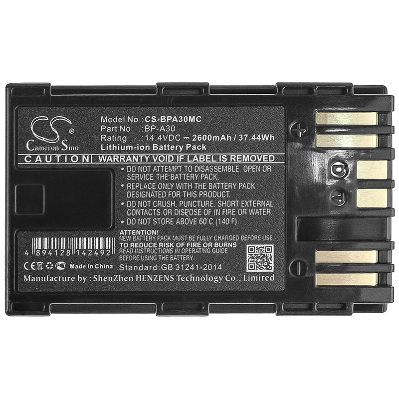 Batteri til kamera for Canon EOS C200, EOS C200 PL, EOS C200B og andre.