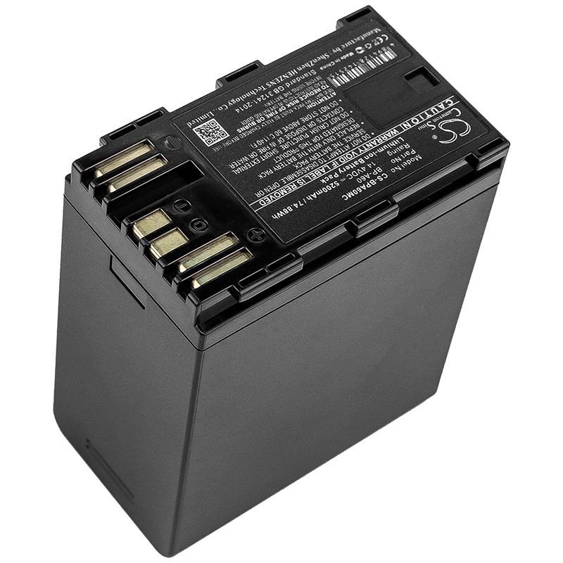 Batteri til kamera for Canon EOS C200, EOS C200 PL, EOS C200B og andre.