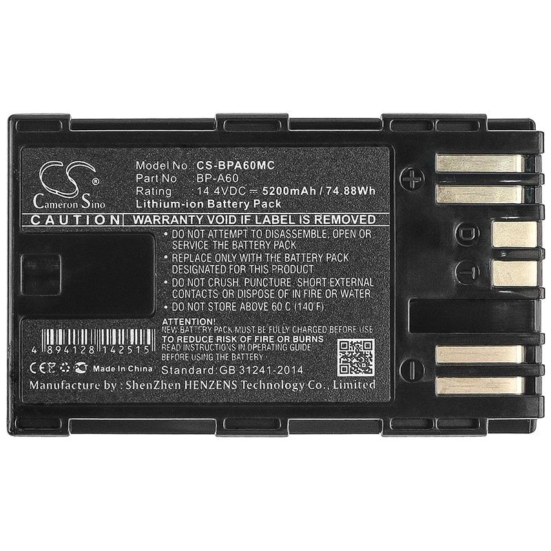 Batteri til kamera for Canon EOS C200, EOS C200 PL, EOS C200B og andre.