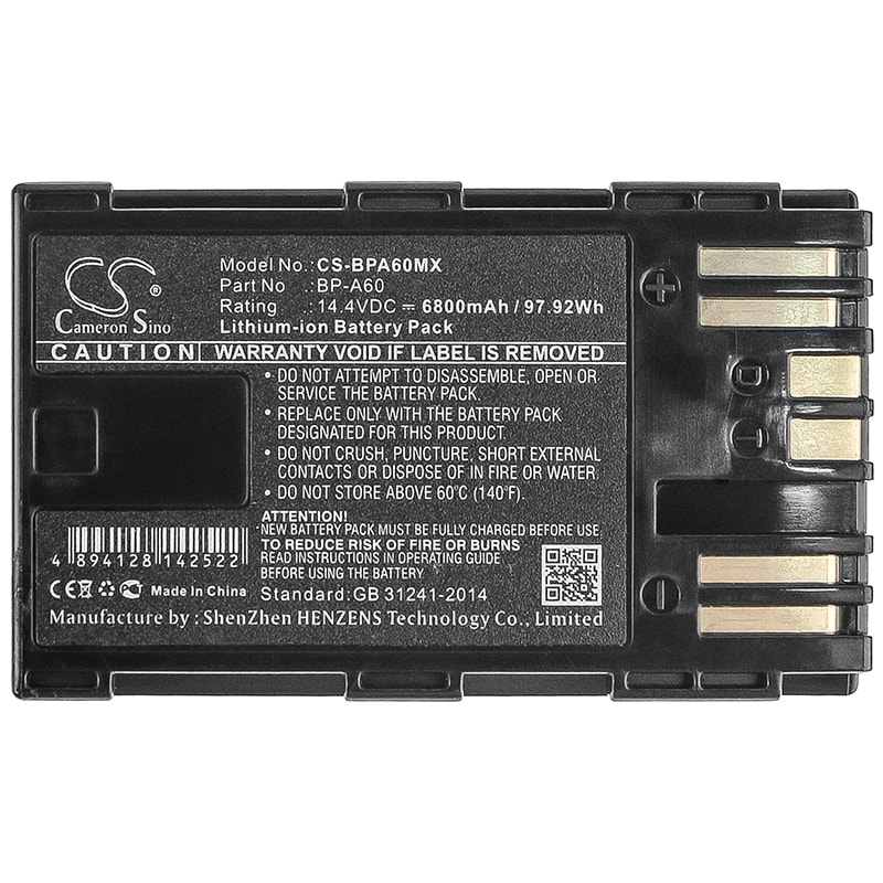 Batteri til kamera for Canon EOS C200, EOS C200 PL, EOS C200B og andre.