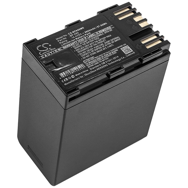 Batteri til kamera for Canon EOS C200, EOS C200 PL, EOS C200B og andre.