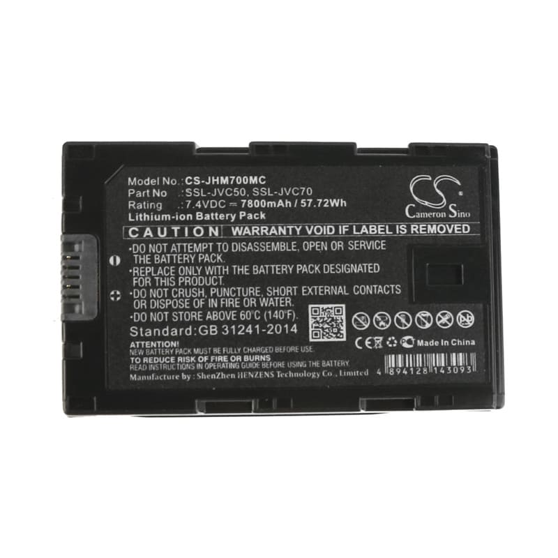 Batteri for kamera for JVC GY-HMQ10, GY-HM600E, GY-HM600EC etc.
