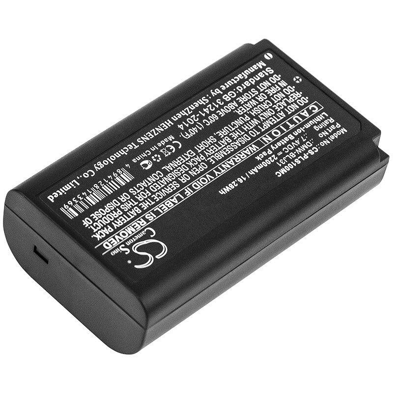 Batteri til kamera for Panasonic Lumix S1, Lumix S1R, Lumix DC-S1 og andre.