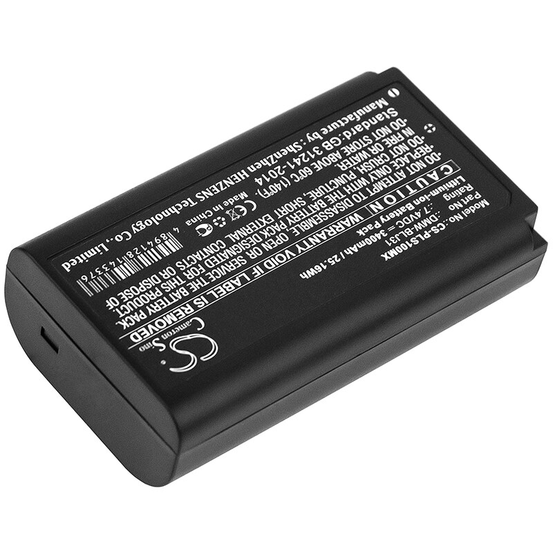 Batteri til kamera for Panasonic Lumix S1, Lumix S1R, Lumix DC-S1 og andre.