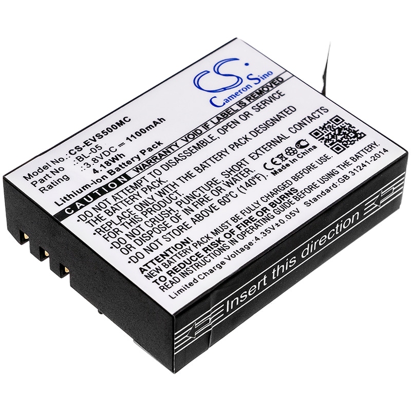 Batteri for kamera til EZVIZ S5 Plus, S5 Plus Sports