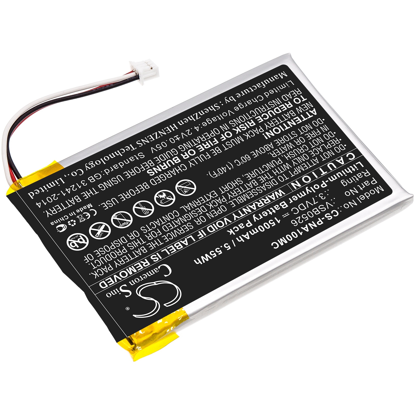 Batteri til kamera for Panasonic HX-A100, HX-A1M, HX-A100-H osv.