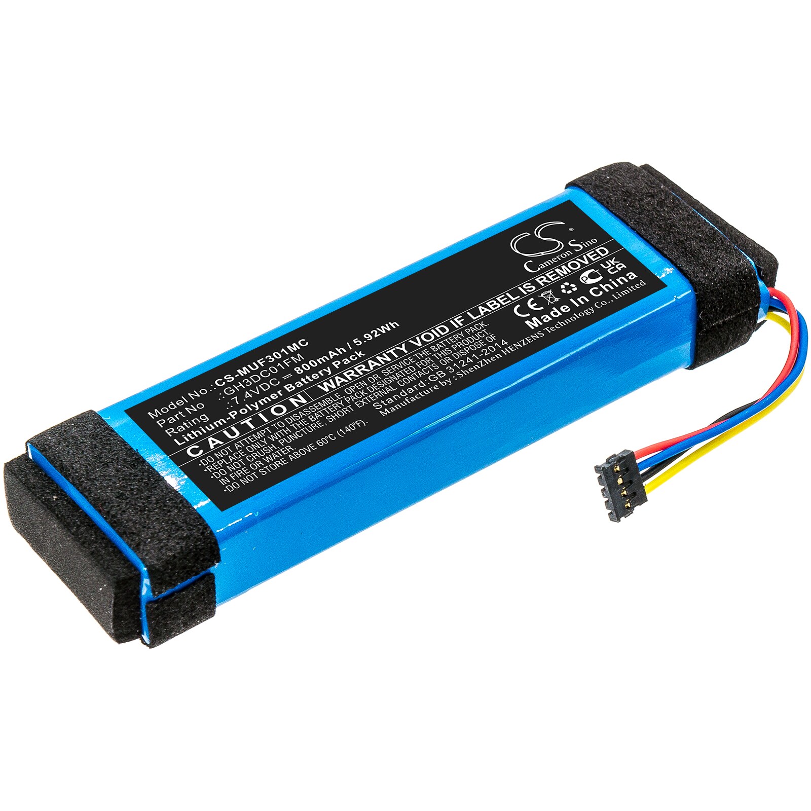 Batteri for kamera for Xiaomi Fimi Palm