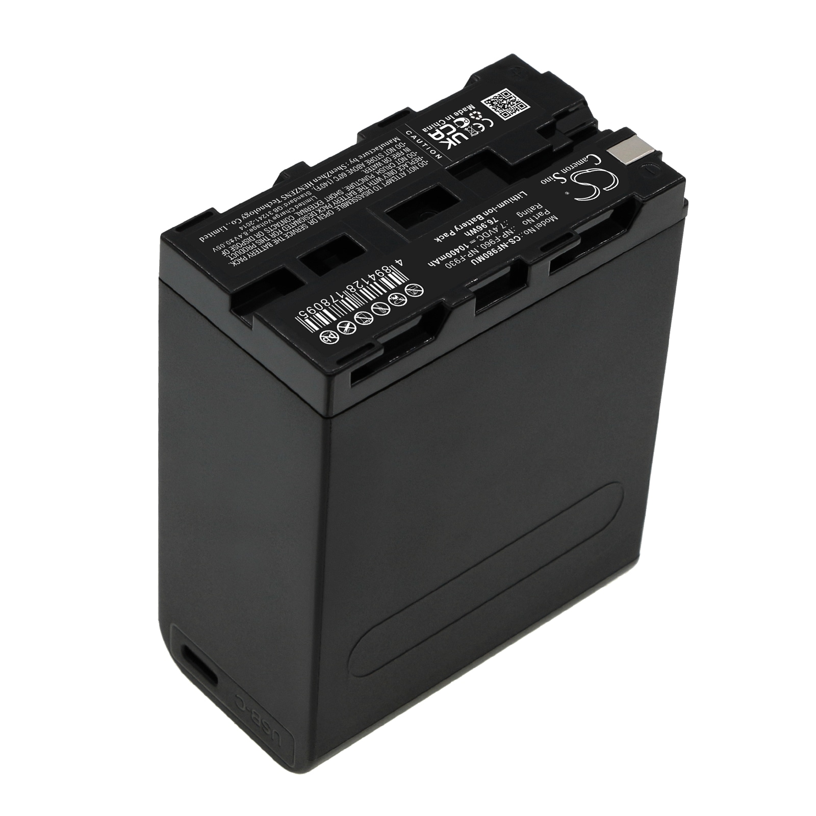 Batteri for kamera til Comrex Access Portable2