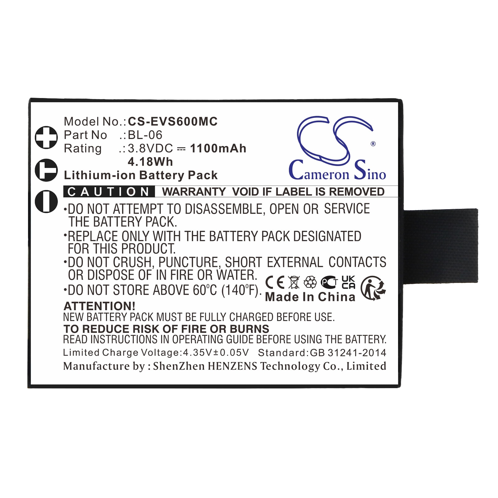 Batteri til kamera for EZVIZ S5, S6, S1c osv.