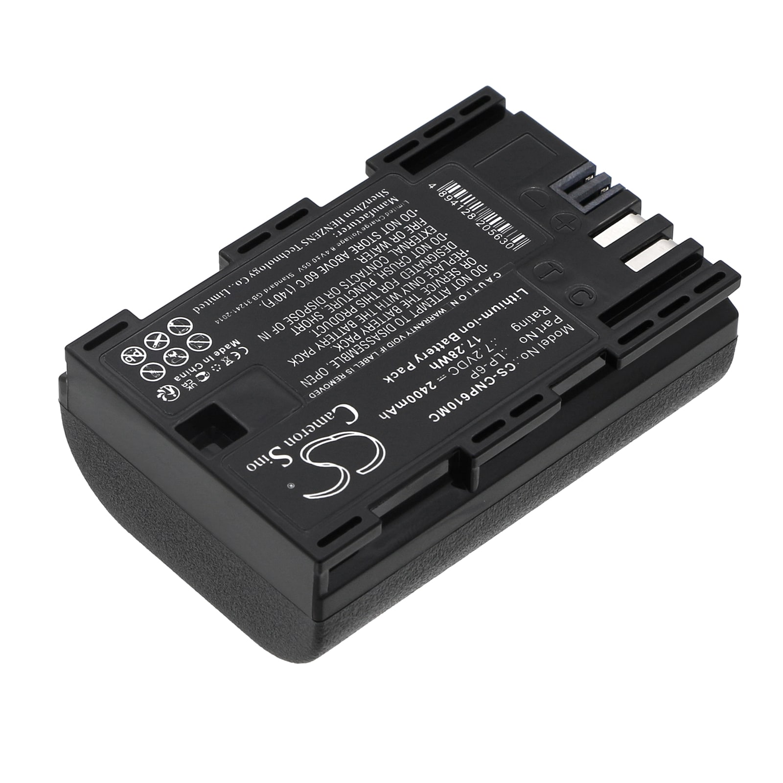 Batteri til Canon EOS R5 Mark II – 2400 mAh Kompatibelt Erstatningsbatteri i Originalkvalitet