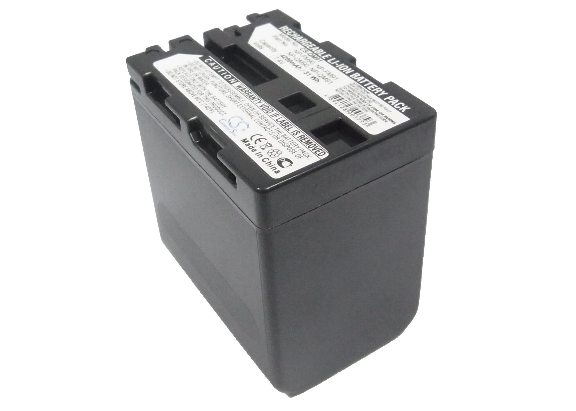 Batteri til kamera for Sony CCD-TRV108, CCD-TRV118, CCD-TRV128 osv.