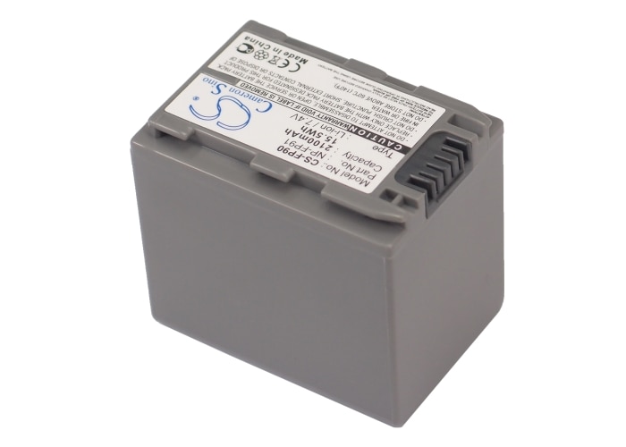 Batteri til kamera for Sony DCR-HC28E, DCR-DVD92, DCR-HC42 etc.