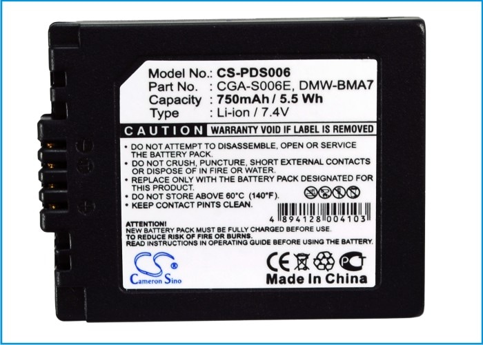 Batteri til kamera for Leica V-LUX1