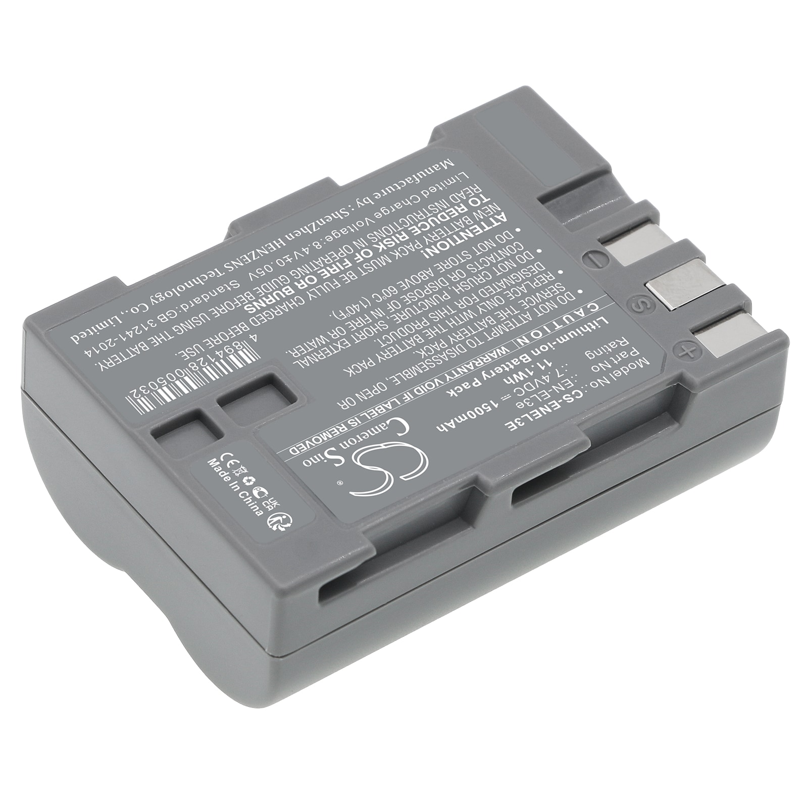 Nikon EN-EL3e Batteri – 1500 mAh 7,4 V Li-ion for D-serien